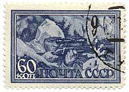 Selo comemorativo com Lyudmila Pavlichenko de 1943.
